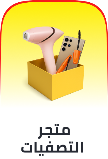 /clearance-room/?sort[by]=popularity&sort[dir]=desc&limit=50