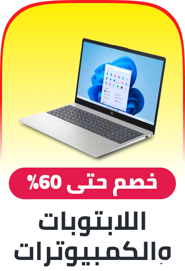 laptops and desktops