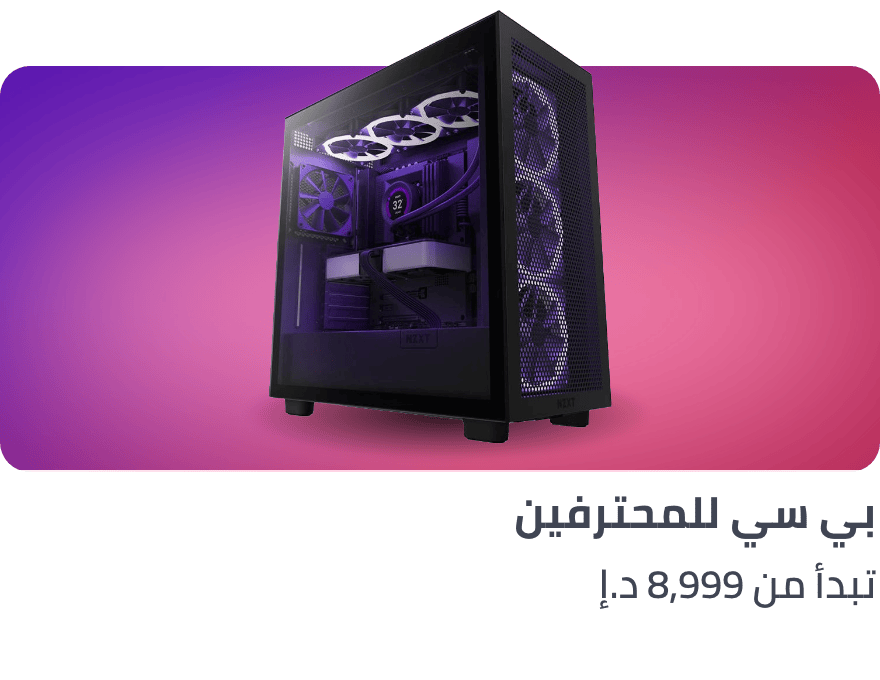 /bolt/bolt-gaming-pcs?f[processor_type][]=core_i9