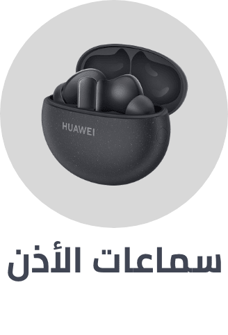 /electronics-and-mobiles/portable-audio-and-video/headphones-24056?f[connection_type]=wireless&f[connection_type]=bluetooth_wireless&f[audio_headphone_type]=in_ear&sort[by]=popularity&sort[dir]=desc&limit=50