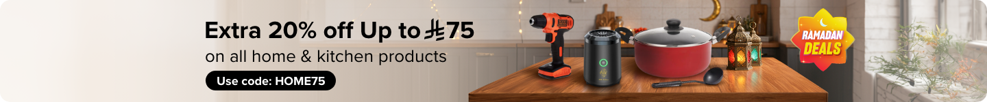/all-products-home-sa