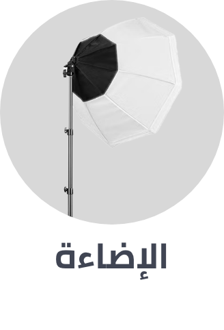 /lighting-deals/?sort[by]=popularity&sort[dir]=desc&limit=50