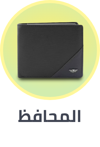 /fashion/men-31225/accessories-16205/wallets-card-cases-and-money-organizers-18748/fashion-men/