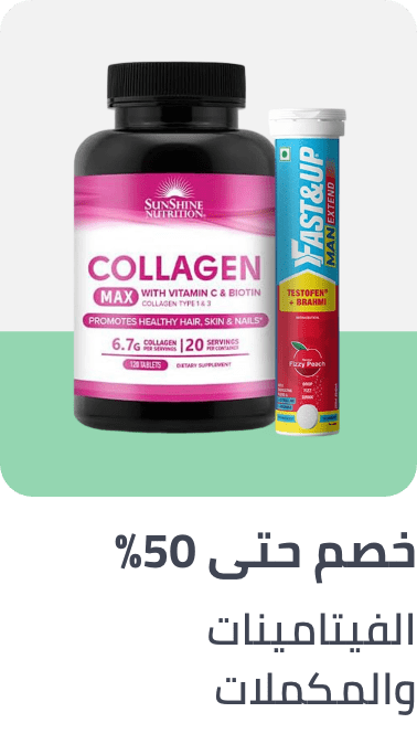 /health/vitamins-and-dietary-supplements?f[is_fbn]=1&sort[by]=popularity&sort[dir]=desc&limit=50
