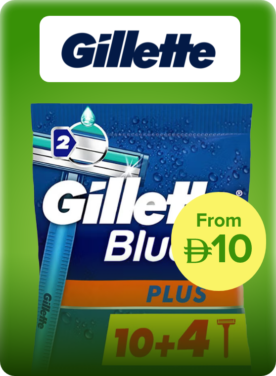 /gillette/supermarket-personal-care