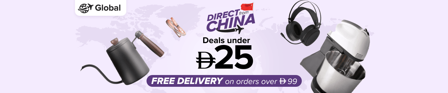 /china-global-store