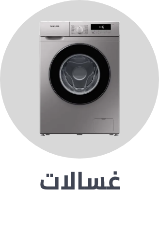 /home-and-kitchen/home-appliances-31235/large-appliances/washers-and-dryers/washers-25368?sort[by]=popularity&sort[dir]=desc&limit=50