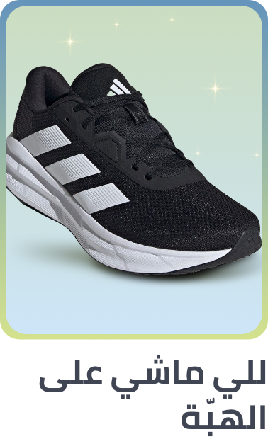 /fashion/women-31229/fashion-gifting-FA_03/?sort[by]=popularity&sort[dir]=desc&limit=50