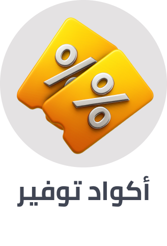 /home-and-kitchen/home-appliances-31235/noon-coupon-deals-ae/?f[isCarousel]=true&sort[by]=popularity&sort[dir]=desc&limit=50