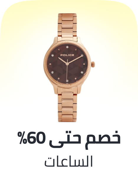 /fashion/police/watches-store/?sort[by]=popularity&sort[dir]=desc&limit=50