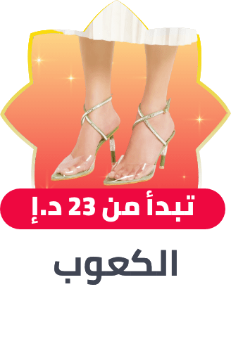 /fashion/women-31229/shoes-16238/heels/?f%5Bprice%5D%5Bmax%5D=1684&f%5Bprice%5D%5Bmin%5D=27&isCarouselView=false&limit=50&sort%5Bby%5D=popularity&sort%5Bdir%5D=desc