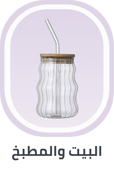 /home-and-kitchen/global-china-all/?f[price][max]=25&f[price][min]=18&f[partner]=p_166508&sort[by]=best_rating&sort[dir]=desc&limit=50