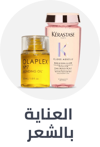 /hair_care_hub/?sort[by]=popularity&sort[dir]=desc&limit=50