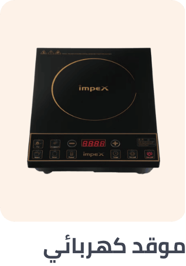/home-and-kitchen/home-appliances-31235/large-appliances/cooktops?f[installation]=countertop&f[installation]=table_top&sort[by]=popularity&sort[dir]=desc&limit=50