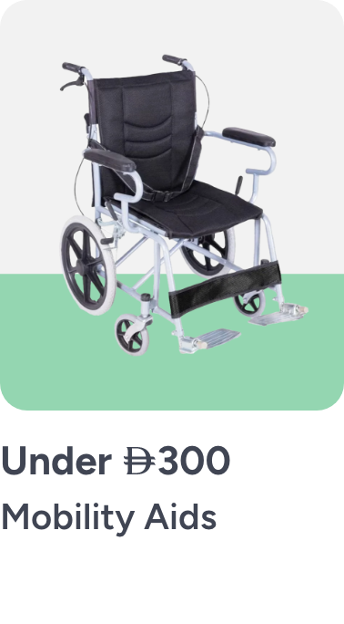 /health/medical-supplies-and-equipment/mobility-aids-and-equipment?sort[by]=popularity&sort[dir]=desc&limit=50