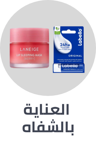 /beauty/skin-care-16813/lip-care-moisturizers/personal-care-all/?sort[by]=popularity&sort[dir]=desc&limit=50