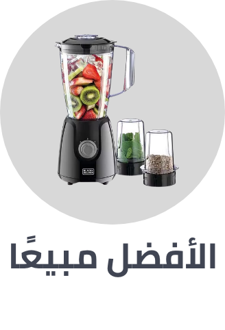 /home-appliances-bestseller-AE/?sort[by]=popularity&sort[dir]=desc&limit=50