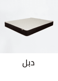 /home-and-kitchen/furniture-10180/bedroom-furniture/mattresses-and-box-springs?f[mattress_size]=double