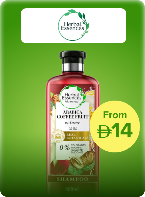 /herbal_essences