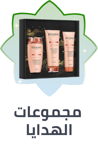 /beauty-giftsets-ae/?sort[by]=new_arrivals&sort[dir]=desc&limit=50