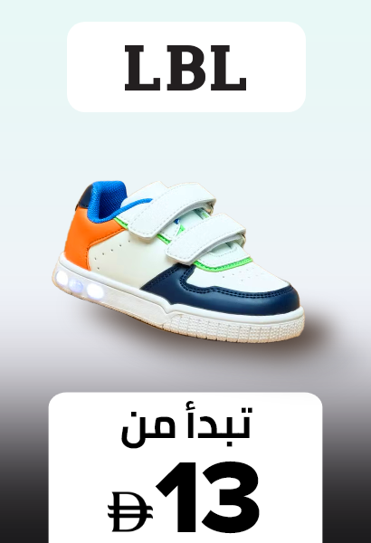/shoexpress-ae-FA_03/lbl/?isCarouselView=false&limit=50&sort%5Bby%5D=new_arrivals&sort%5Bdir%5D=desc