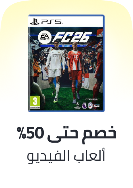 /electronics-and-mobiles/video-games-10181/games-34004?sort[by]=popularity&sort[dir]=desc&limit=50