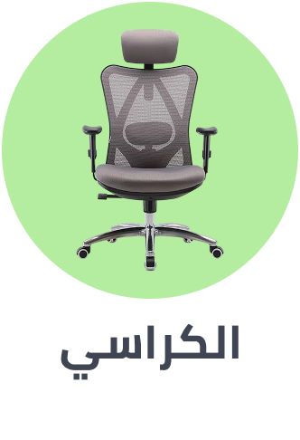 /home-and-kitchen/furniture-10180/kitchen-furniture/kitchen-chairs?sort[by]=popularity&sort[dir]=desc&limit=50