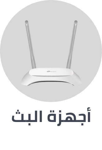 /network-tools