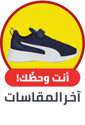 /kids-lucky-sizes-ae-FA_03/