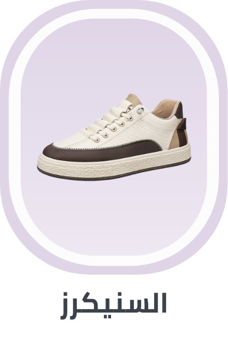 /fashion/women-31229/shoes-16238/fashion-sneakers-24738/global-china-all/