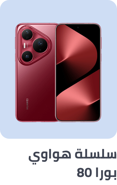 /huawei-pura-80-series/