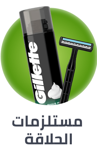/beauty/personal-care-16343/shaving-and-hair-removal/mens-31111/mens-razors-and-blades?sort[by]=popularity&sort[dir]=desc&limit=50