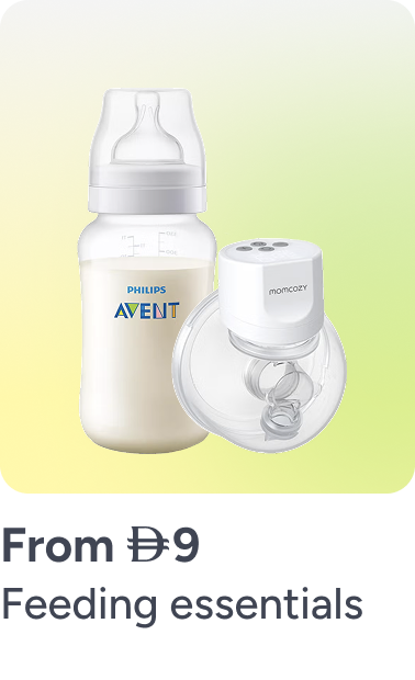 /baby-products/feeding-16153/?sort[by]=popularity&sort[dir]=desc&limit=50