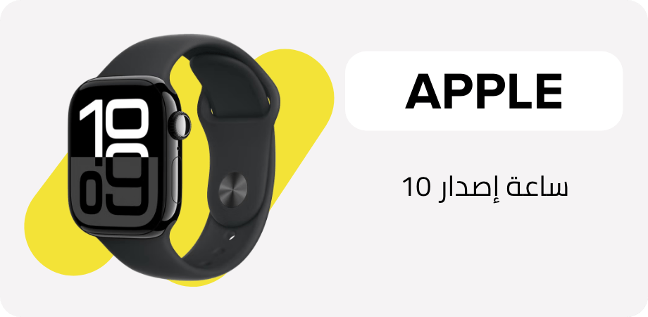 /apple-watch-series-10