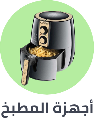 /kitchenappliances/?sort[by]=popularity&sort[dir]=desc&limit=50