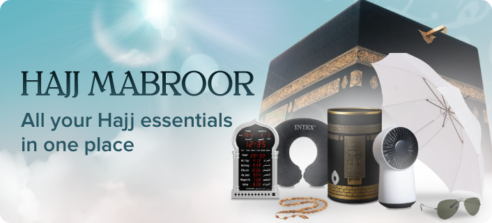 /hajj-and-umrah-essentials/