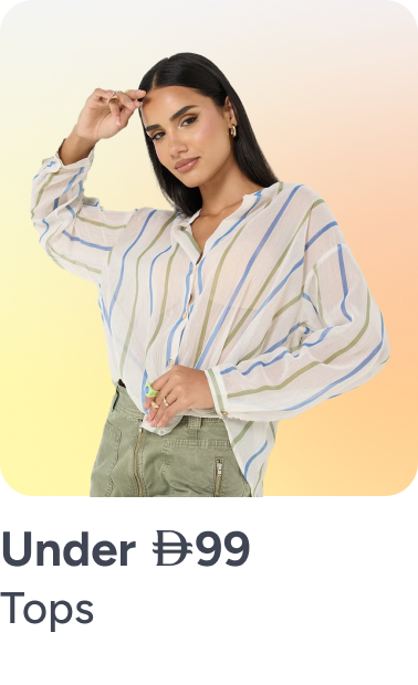 /fashion/women-31229/tshirts-under-19-FA_03/?sort[by]=popularity&sort[dir]=desc&limit=50&page=1&isCarouselView=false