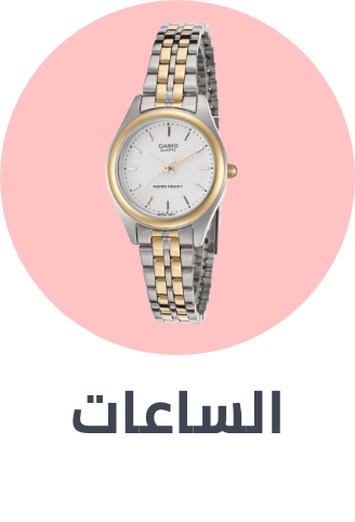 /womens-watches/