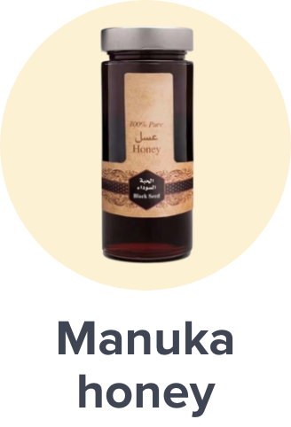 /health/nutrition-and-wellness/manuka-honey