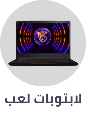 /gaming-laptops-all/?sort[by]=popularity&sort[dir]=desc&limit=50