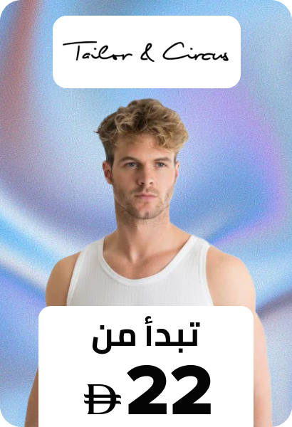 /p-101782/fashion/men-31225/?sort[by]=new_arrivals&sort[dir]=desc&limit=50&page=1&isCarouselView=false