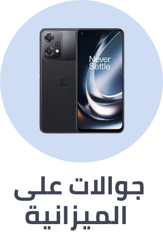 /budget-mobiles/?sort[by]=popularity&sort[dir]=desc&limit=50