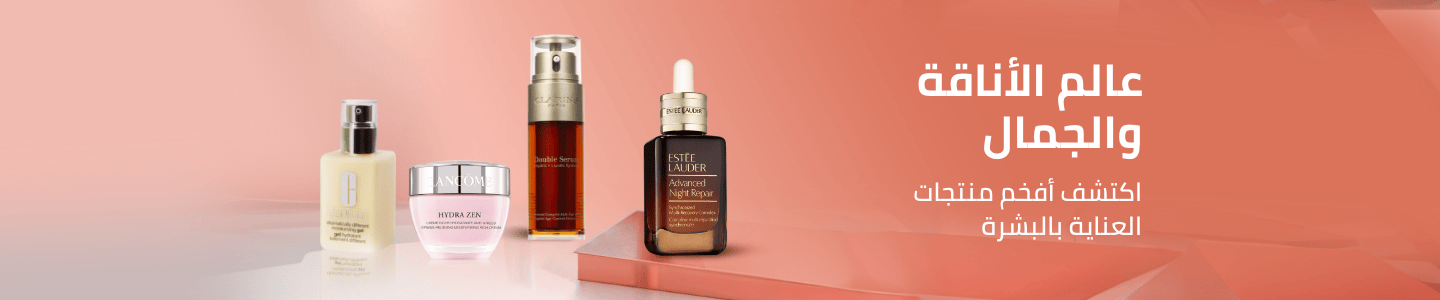 /beauty/skin-care-16813/premium-beauty-24