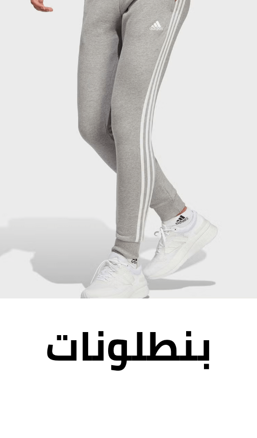 /fashion/women-31229/clothing-16021/pants-leggings/min-50-fashion-FA_03/?sort[by]=popularity&sort[dir]=desc&limit=50