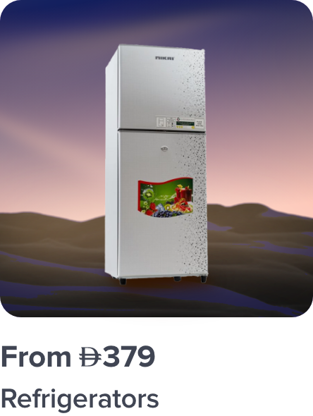 /home-and-kitchen/home-appliances-31235/large-appliances/refrigerators-and-freezers?sort[by]=popularity&sort[dir]=desc&limit=50