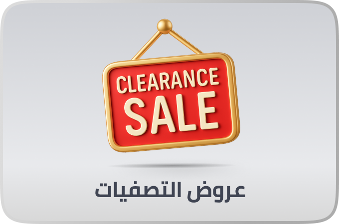 /clearance-sale-19aug/?sort[by]=popularity&sort[dir]=desc&limit=50