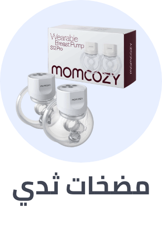 /breast-pump/