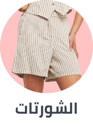 /fashion/women-31229/clothing-16021/shorts-18826/fashion-women/?sort[by]=popularity&sort[dir]=desc&limit=50&page=1&isCarouselView=false