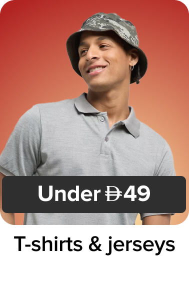 /fashion/men-31225/tops-under-99-FA_03/?sort[by]=popularity&sort[dir]=desc