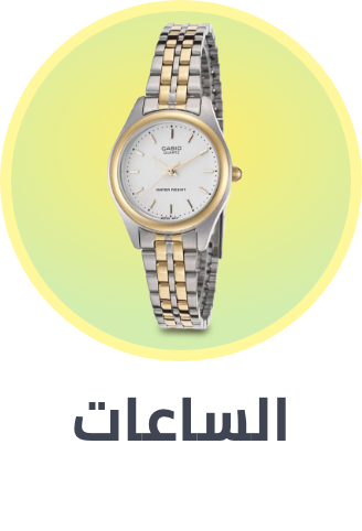/womens-watches/